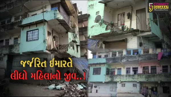 નવસારી : જર્જરીત ઈમારતની ગેલેરી તૂટી પડતાં 40 વર્ષીય મહિલાનું મોત, પરિવારમાં શોક…