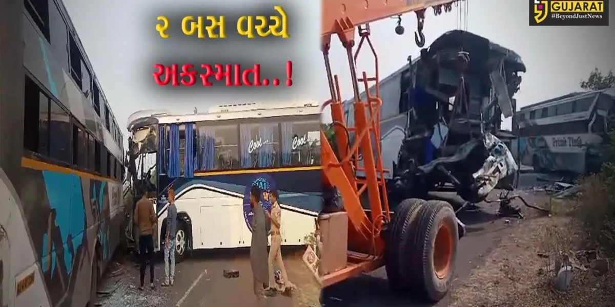 અમરેલી : રાજુલાના ડુંગર રોડ પર ખાનગી ટ્રાવેલ્સની 2 બસ વચ્ચે અકસ્માત સર્જાતા 8 લોકોને ઇજા…