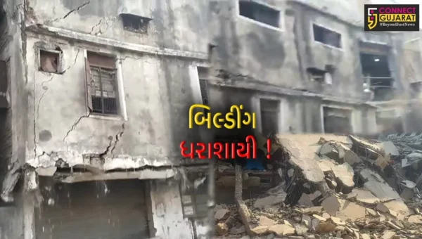 સુરત:કતારગામમાં બે માળનું એમ્બ્રોડરીનું કારખાનુ પત્તાના મહેલની જેમ ધરાશાયી, કામદારોનો આબાદ બચાવ