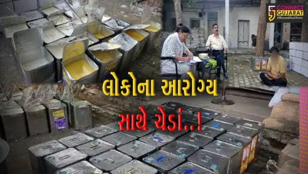 વડોદરા : કરજણમાં ગેરકાયદે નકલી ઘી બનાવતી ફેક્ટરી પર પોલીસનો છાપો, રૂ. 3.15 લાખનો મુદ્દામાલ જપ્ત…