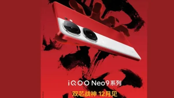 iQOO Neo9 સિરીઝના લોન્ચિંગની આવી નવી અપડેટ, કંપનીએ કર્યું નવું ટીઝર લોન્ચ..!