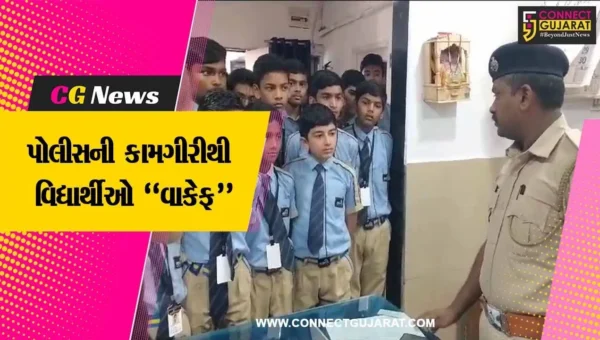 અંકલેશ્વર : તક્ષશિલા સ્કૂલના વિદ્યાર્થીઓએ GIDC પોલીસ મથકની મુલાકાત લઈ પોલીસની કામગીરીથી વાકેફ થયા…