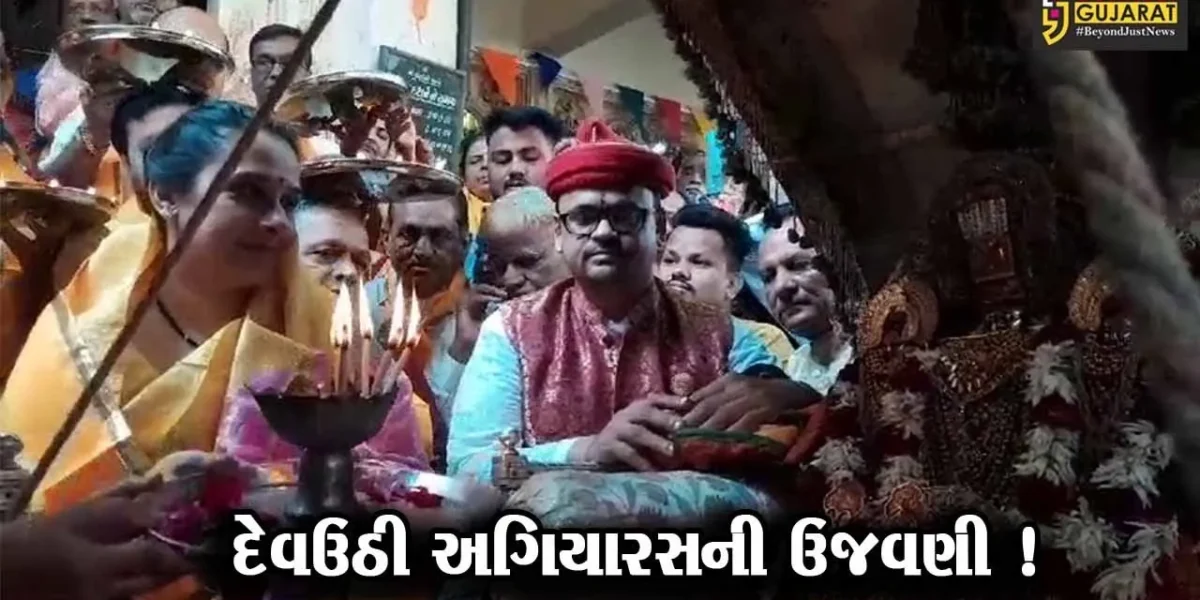 વડોદરા: વિઠ્ઠલનાથજીના મંદિરેથી પરંપરા મુજબ વરઘોડાનું આયોજન,મોટી સંખ્યામાં ભક્તો જોડાયા