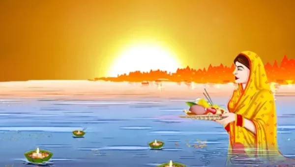 છઠ પુજા : આ રીતથી થાય છે ખારણા પુજા, જાણો તેનું ધાર્મિક મહત્વ