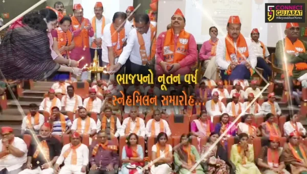 ભાજપ દ્વારા અંકલેશ્વર-હાંસોટ વિધાનસભા મત વિસ્તારનો નૂતન વર્ષ સ્નેહમિલન સમારોહ યોજાયો…