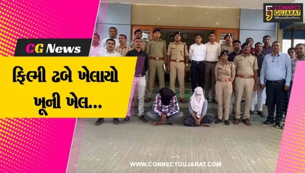 કચ્છ: ભચાઉમાં પ્રેમીકાને મૃત જાહેર કરવા પ્રેમીએ કરી વૃધ્ધાની હત્યા, લાશ સળગાવે તે પહેલા ભાંડો ફૂટ્યો….