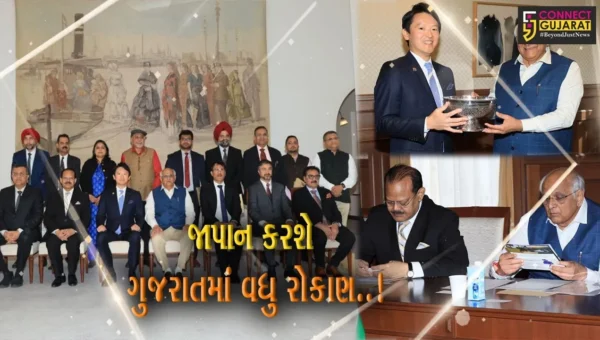 ગુજરાતના મુખ્યમંત્રી ભુપેન્દ્ર પટેલે જાપાન-હ્યોગો પ્રાંતના ગવર્નર સાથે મુલાકાત કરી…