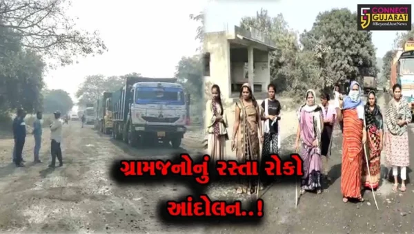 ભરૂચ : રાજપારડી-નેત્રંગ માર્ગ બન્યો અતિ’ બિસ્માર, નવા માલજીપુરાના ગ્રામજનોએ કર્યું રસ્તા રોકો આંદોલન…