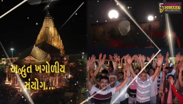 કાર્તિકી પૂર્ણિમાએ શ્રી સોમનાથ મંદિરે રચાયો અદ્ભુત “અમૃત વર્ષા યોગ”, જુઓ અલભ્ય નજારો…