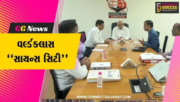 અમદાવાદ : સાયન્સ સિટીમાં ઉમેરાશે નવા આકર્ષણો, CM ભુપેન્દ્ર પટેલે યોજી સમીક્ષા બેઠક…