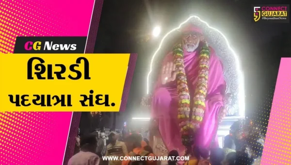 સાઈબાબાની વિશાળ પ્રતિમા સાથે વડોદરાથી શિરડી જવા પદયાત્રા સંઘ રવાના થયો…