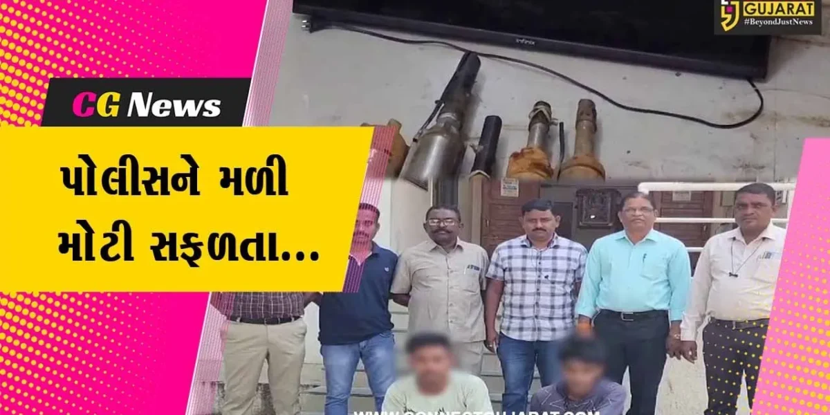 પંચમહાલ : ગોધરા સહિત ગ્રામ્ય વિસ્તારોમાંથી થયેલી 7 ચોરીનો ભેદ ઉકેલાયો, ગોવિંદી ગામના 2 શખ્સોની ધરપકડ