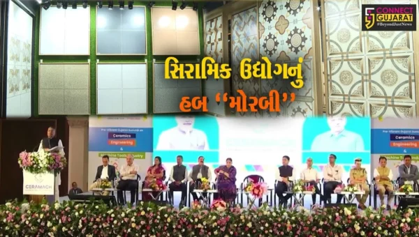 સિરામિક ઉદ્યોગના હબ ગણાતા મોરબીમાં વાયબ્રન્ટ ગુજરાત સમિટ રોકાણકારો માટે વૈશ્વિક મંચ બની : રાઘવજી પટેલ