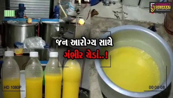 અમરેલી : નકલીઓની ભરમાર વચ્ચે ડુપ્લિકેટ ઘી બનાવતી ફેક્ટરી ઝડપાય, રૂ. 30 લાખનો મુદ્દામાલ જપ્ત…