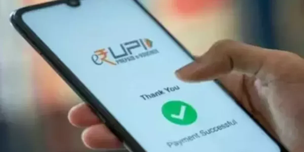 RBI કરી જાહેરાત, UPI દ્વારા 1 લાખ રૂપિયા સુધીનું ઓટો પેમેન્ટ કરી શકાશે
