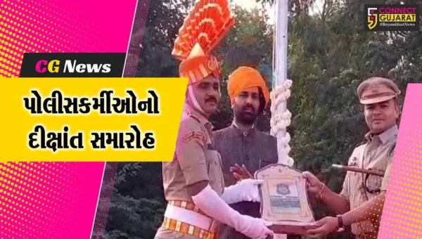 અમરેલી : ગુજરાત વિધાનસભાના દંડકની ઉપસ્થિતિમાં 85 નવા પોલીસકર્મીઓનો દીક્ષાંત સમારોહ યોજાયો…