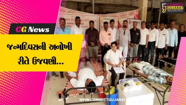 ભરૂચ : અખંડ આદિવાસી યુવા ચેરીટેબલ ટ્રસ્ટ દ્વારા ટ્રસ્ટીના જન્મદિવસ નિમિત્તે રક્તદાન શિબિર યોજાય…