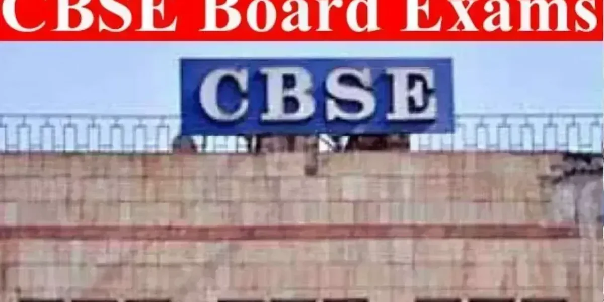 CBSEએ કરી મોટી જાહેરાત, 10મી, 12મીમાં ડિસ્ટિંક્શન અને ઓવરઓલ ડિવિઝન નહીં મળે