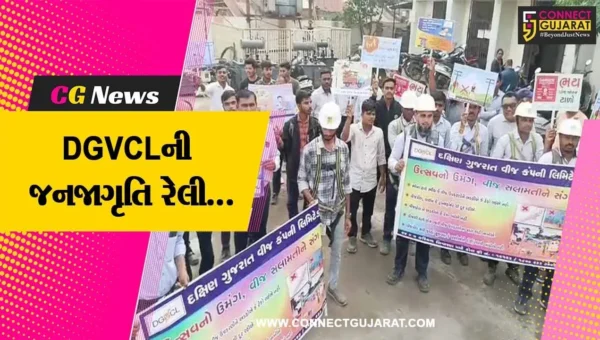 ભરૂચ : વીજ સુરક્ષા અને સલામતી અંગે DGVCL દ્વારા જનજાગૃતિ રેલી યોજાય…