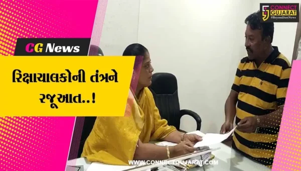 અંકલેશ્વર : રિક્ષા સ્ટેન્ડ ફાળવી આપવાની માંગ સાથે રિક્ષાચાલકોએ આપ્યું તંત્રને આવેદન પત્ર…
