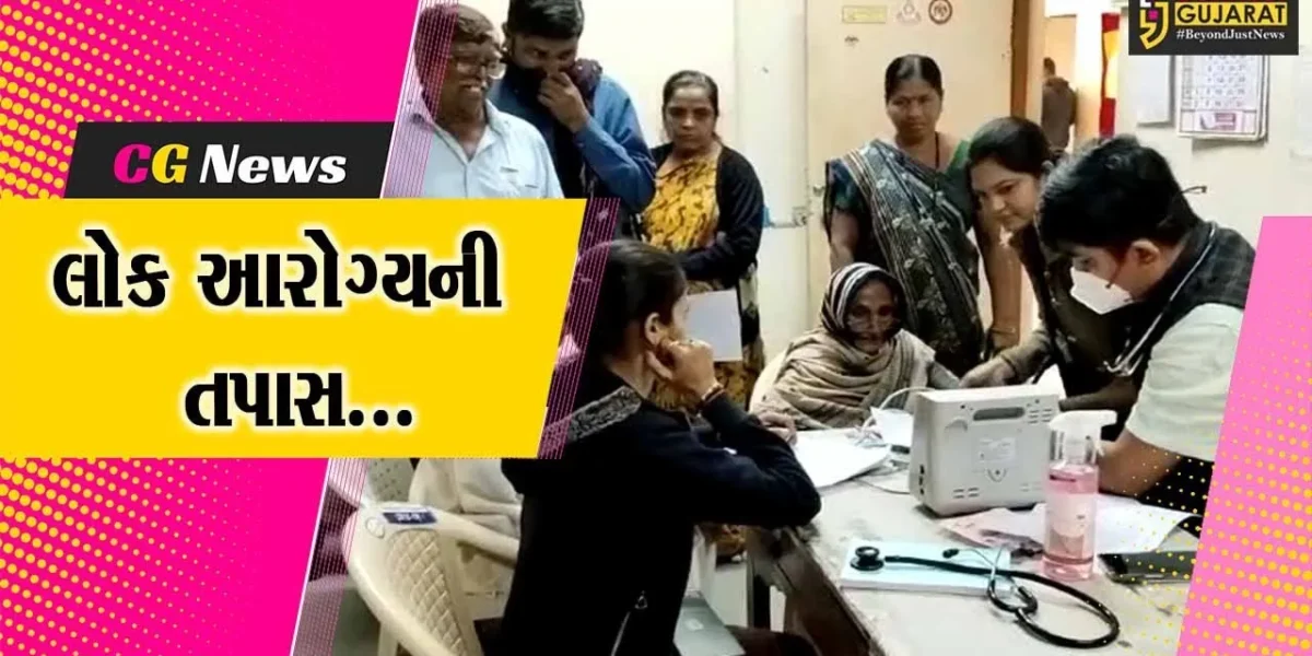 ભરૂચ : જુના તવરા ગામે આર.કે.હોસ્પિટલ અને જૂના તવરાના ગ્રામજનો દ્વારા મેડિકલ કેમ્પ યોજાયો…
