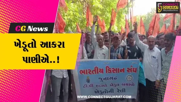 જુનાગઢ : ઝાંઝરડા ગામે ટીપી સ્કીમ લાગુ કરાતા ખેડૂતોમાં રોષ, સ્કીમને રદ્દ કરવા ખેડૂતોની માંગ…