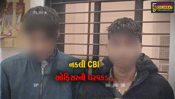 હવે નકલી CBI ઓફિસર પણ ઝડપાયો, વડોદરાના યુવકને કર્યો હતો ન્યુડ વિડિયો કોલ..!