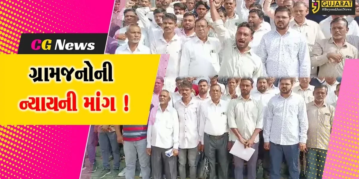 ભરૂચ: યશસ્વી રસાયણ કંપનીના બ્લાસ્ટના મામલામાં લખીગામના ગ્રામજનો દ્વારા કલેક્ટરને પાઠવાયુ આવેદનપત્ર, યોગ્ય વળતરની માંગ