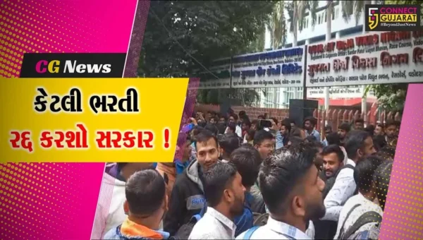 વડોદરા: જેટકો ભરતી રદ મામલે ઉમેદવારોનું મોટીસંખ્યામાં વિરોધ પ્રદર્શન,વિદ્યાર્થી નેતા યુવરાજસિંહ પણ જોડાયા
