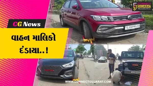 અંકલેશ્વર : આડેધડ પાર્ક કરેલા વાહનોને કરાયા લોક, વાહનમાલિક વિરુદ્ધ બી’ ડિવિઝન પોલીસની દંડનીય કાર્યવાહી…