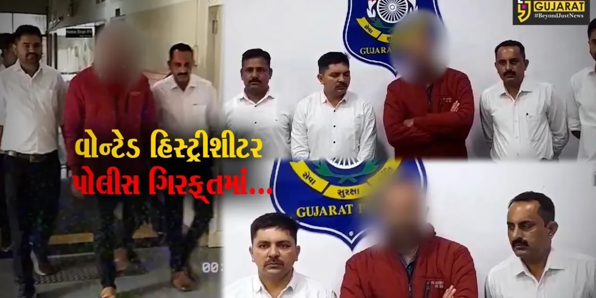 અમરેલી : ઉતરાખંડના નૈનીતાલથી વોન્ટેડ આરોપીની LCB પોલીસે કરી ધરપકડ…
