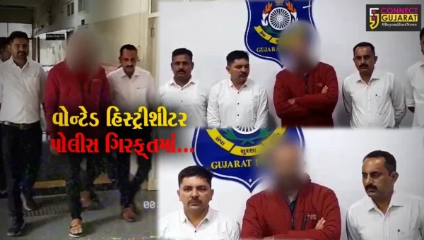 અમરેલી : ઉતરાખંડના નૈનીતાલથી વોન્ટેડ આરોપીની LCB પોલીસે કરી ધરપકડ…