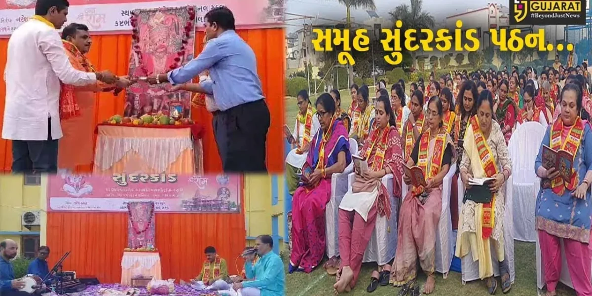 ભરૂચ : ભારત વિકાસ પરિષદ ભૃગુ ભૂમિ શાખા દ્વારા જય અંબે સ્કૂલ સ્થિત કષ્ટભંજન હનુમાન મંદિરે યોજાયા સુંદરકાંડના પાઠ