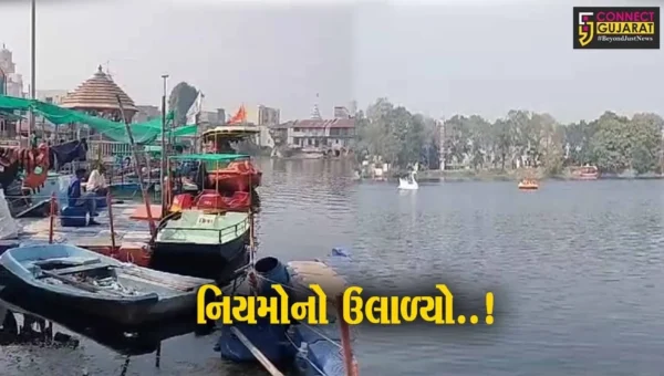 ડાકોર : ગોમતી નૌકા વિહારના સંચાલકો નિયમોને ઘોળીને પી જતાં પાલિકાએ નોટિસ ફટકારી..!