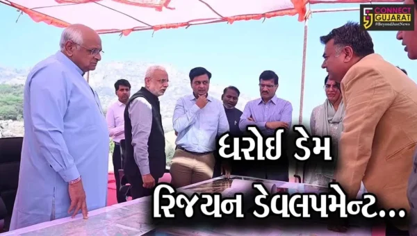 મહેસાણા : રૂ. 1100 કરોડના ખર્ચે ધરોઈ ડેમનો કરાશે પ્રાદેશિક વિકાસ, મુખ્યમંત્રીએ કર્યું સ્થળ નિરીક્ષણ…