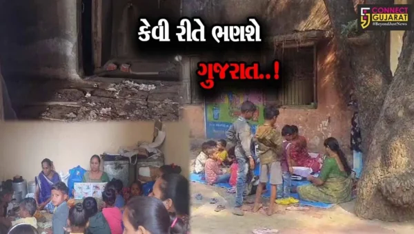 ભરૂચ : તવરા ગામની આંગણવાડી બની અત્યંત જર્જરિત, ગ્રામ પંચાયતની ઓરડીમાં બેસી બાળકો ભણવા મજબૂર…