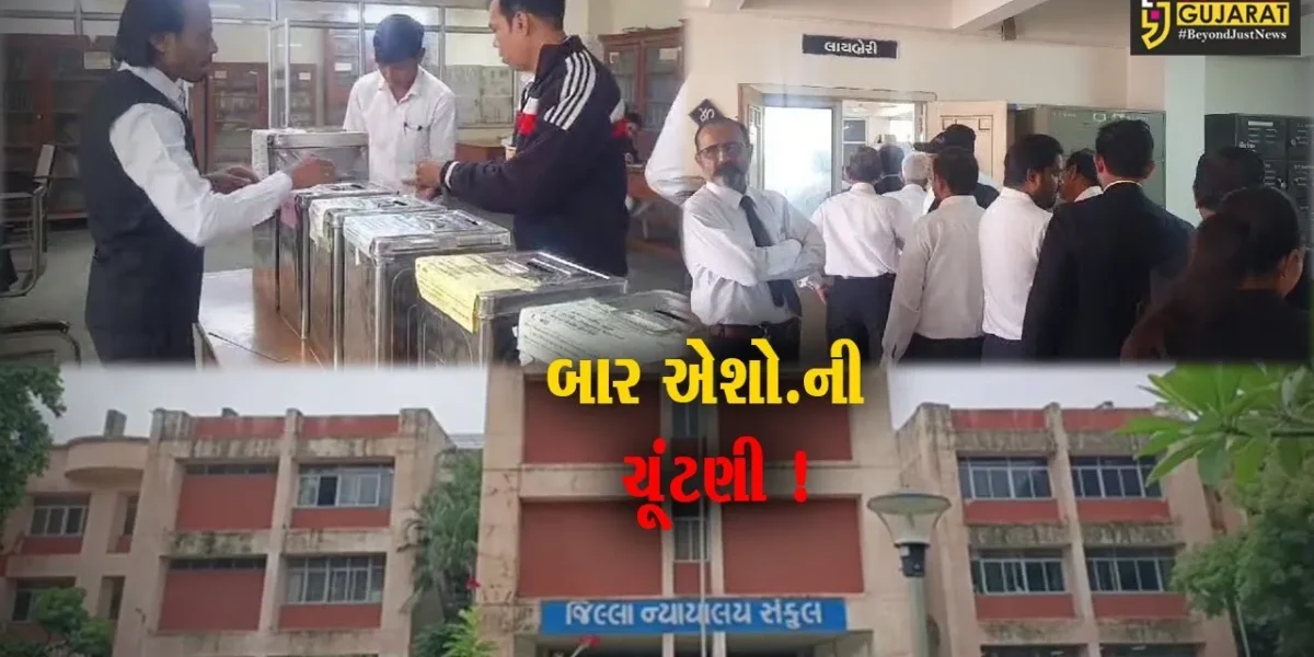 ભરૂચ:બાર એસોસીએશનના પ્રમુખ સહિત કમિટીની ચૂંટણી માટે ઉત્સાહભેર મતદાન,ત્રણ પેનલ વચ્ચે જંગ