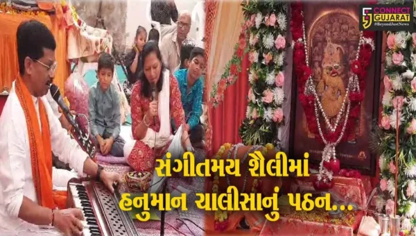 ભરૂચ : આમોદના રાયણ ફળિયામાં સ્વ. દીકરીના પુણ્યાર્થે 108 હનુમાન ચાલીસાનું પઠન કરાયું…