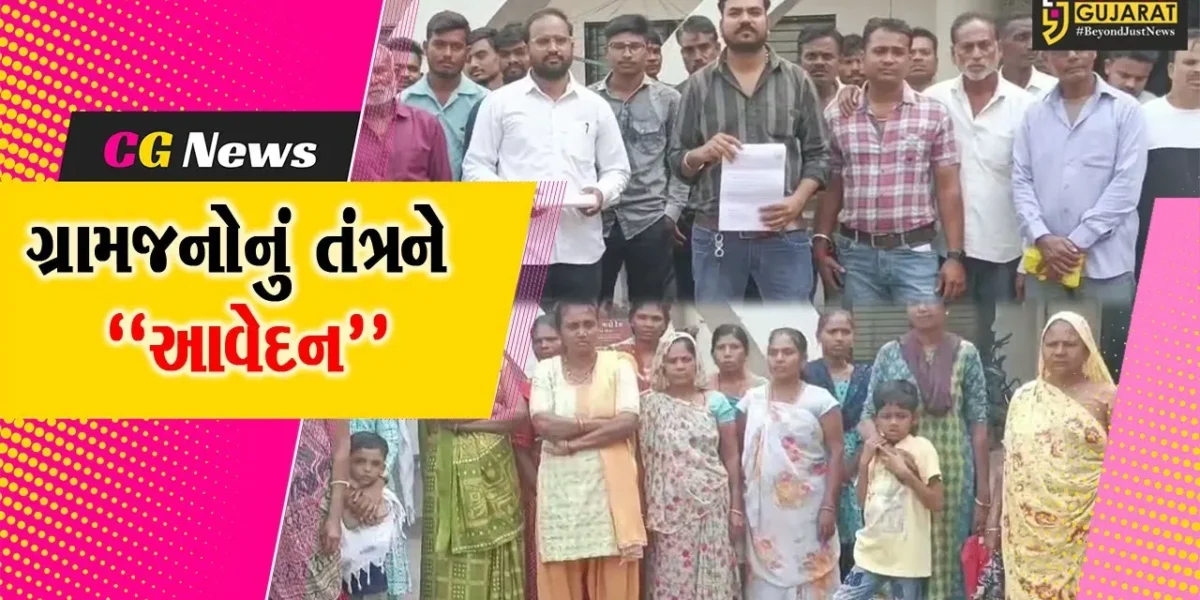 ભરૂચ : કબીરવડ હોડી ઘાટના સંચાલક દ્વારા મંગલેશ્વરના ગ્રામજનો પાસેથી ભાડું વસૂલાતા વિરોધ…