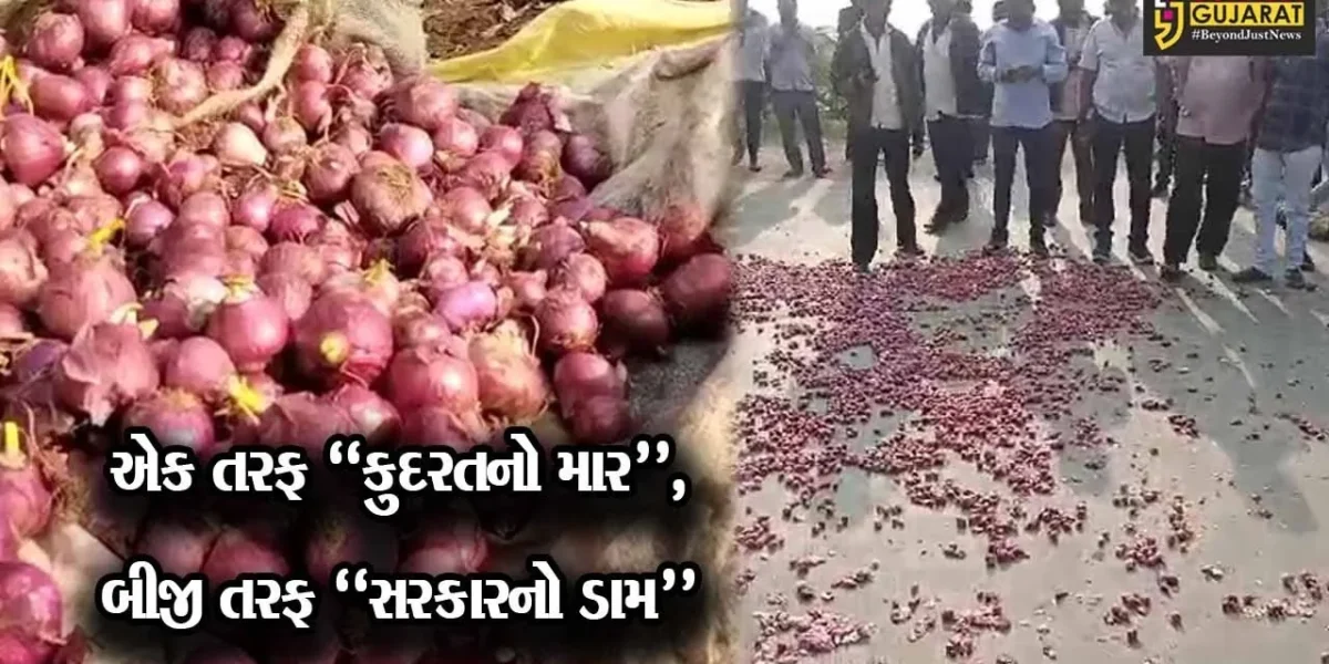 ભાવનગર : નિકાસબંધી બાદ ડુંગળીના ભાવ નીચા જતાં ખેડૂતોએ કર્યો ચક્કાજામ…