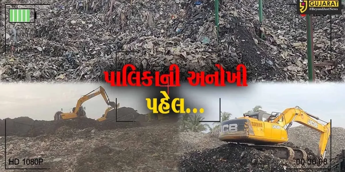અઢી દાયકા બાદ વેરાવળ-સોમનાથ નગરને પ્રદુષણ મુક્ત બનાવવા પાલિકાએ કમર કસી…