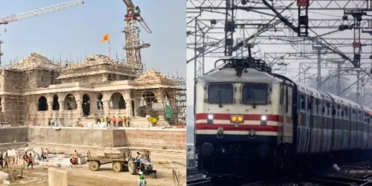 રામ ભક્તો માટે રેલવે વિભાગે કરી મોટી જાહેરાત, અયોધ્યામાં રામલલ્લાના દર્શન માટે 1000થી વધુ ટ્રેન દોડાવશે