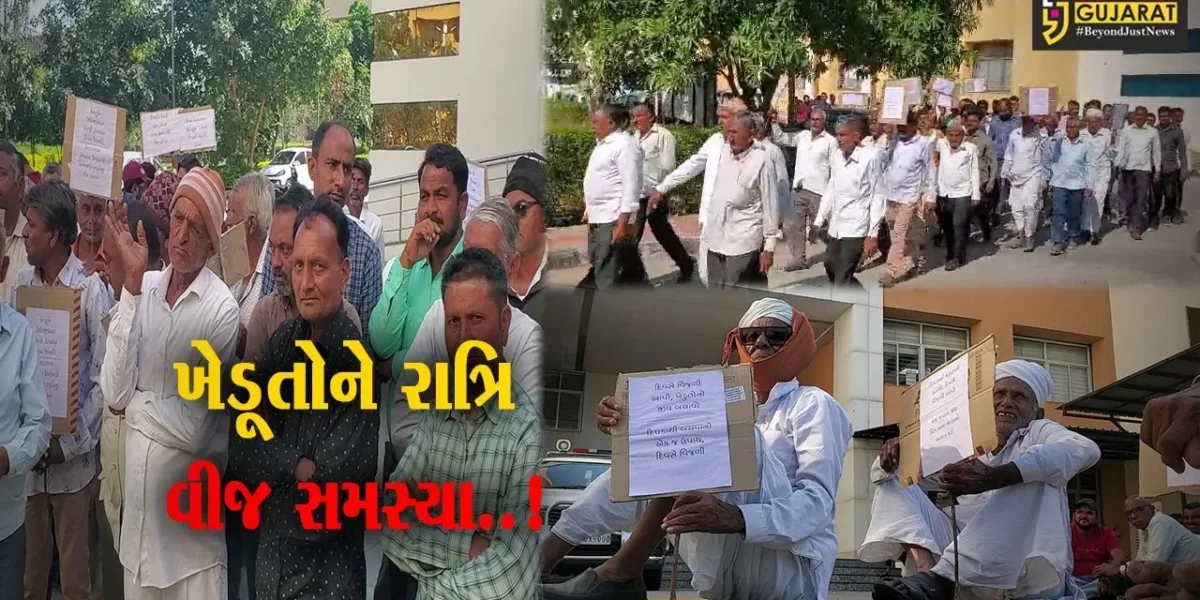 અરવલ્લી : રાત્રિ દરમ્યાન અપાતો વીજ પુરવઠો દિવસે આપવાની માંગ સાથે ખેડૂતોનું તંત્રને આવેદન…