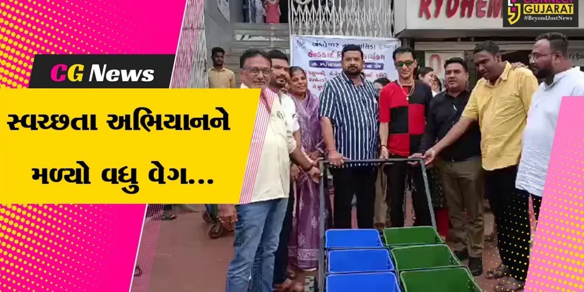 અંકલેશ્વર : નગરપાલિકા દ્વારા રૂ. 11.16 લાખના ખર્ચે 124 નંગ હેન્ડકાર્ટનું સફાઈ કામદારોને વિતરણ કરાયું…