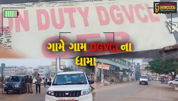 ભરૂચ : નબીપુર સહિતના પંથકમાં DGVCL દ્વારા વીજ ચેકીંગ હાથ ધરાયું, વીજચોરીના 4 બનાવો સામે આવ્યા..
