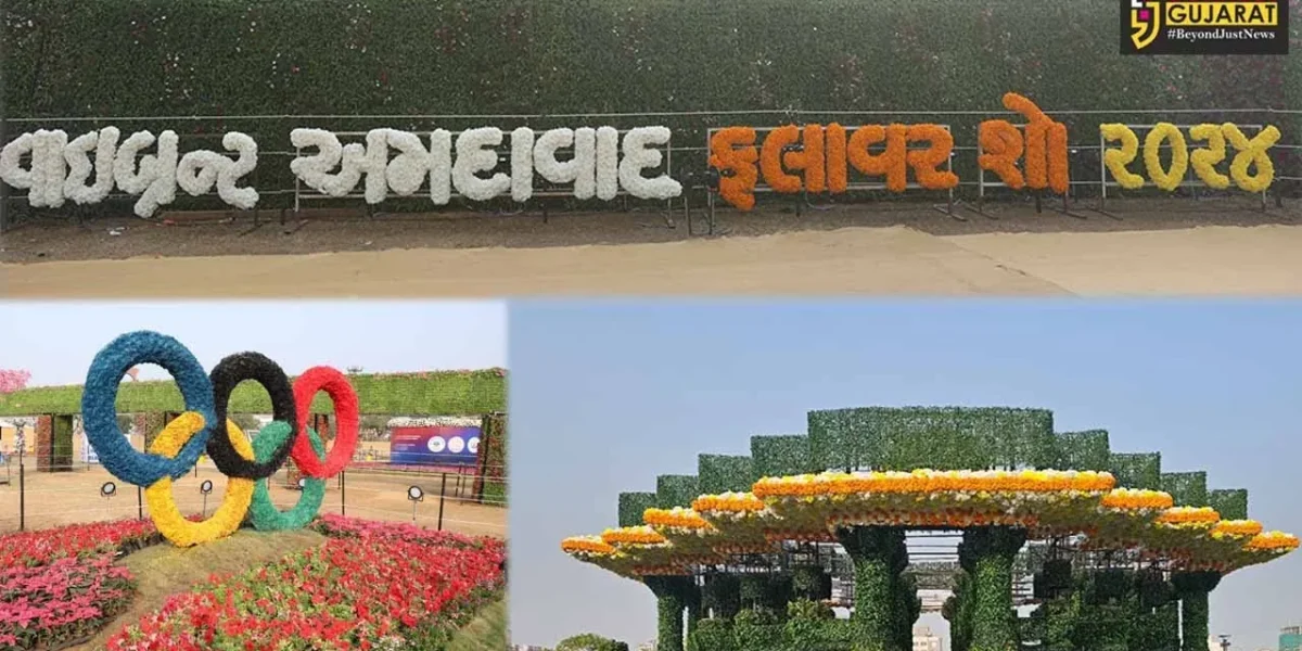 રાજ્યના મુખ્યમંત્રી ભુપેન્દ્ર પટેલના હસ્તે વાયબ્રન્ટ અમદાવાદ ફ્લાવર-શો જાહેર જનતા માટે ખુલ્લો મુકાયો…