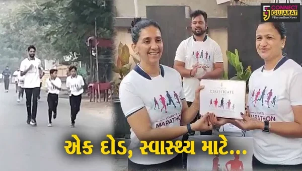 નવસારી : વિવાન્તા ગ્રુપ દ્વારા આયોજિત મેરેથોન દોડમાં યુવાઓ, મહિલાઓ સહિત નામી તબીબોએ ભાગ લીધો…