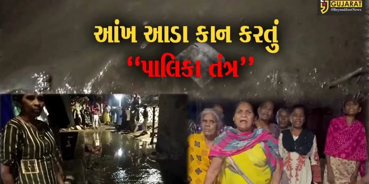 અંકલેશ્વર : વોર્ડ નં. 4ના નવીનગરી વિસ્તારમાં ઉભરાતી ગટરથી સ્થાનિકો ત્રાહિમામ…