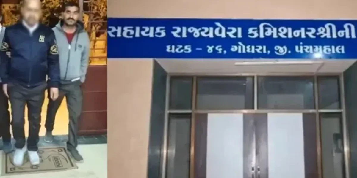 પંચમહાલની GST કમિશ્નર કચેરીના ટેક્ષ ઇન્સ્પેક્ટરને રૂ. 05 હજારની લાંચ લેતા ઝડપ્યા
