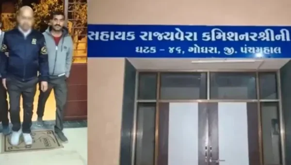 પંચમહાલની GST કમિશ્નર કચેરીના ટેક્ષ ઇન્સ્પેક્ટરને રૂ. 05 હજારની લાંચ લેતા ઝડપ્યા